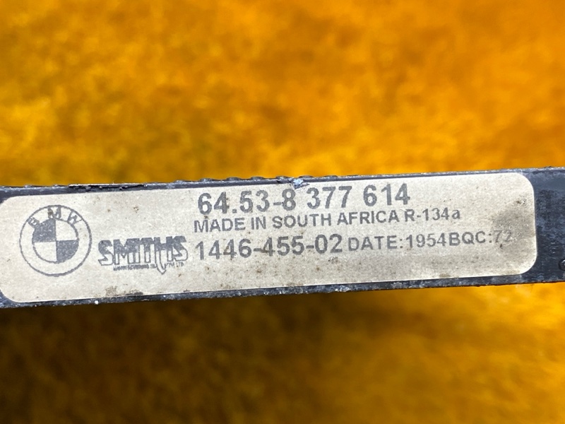 радиатор кондиционера, 1000 рублей, Красноярск