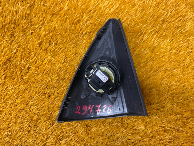 Динамик, 600 рублей, Красноярск