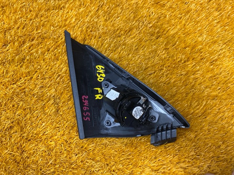 Динамик, 1000 рублей, Красноярск