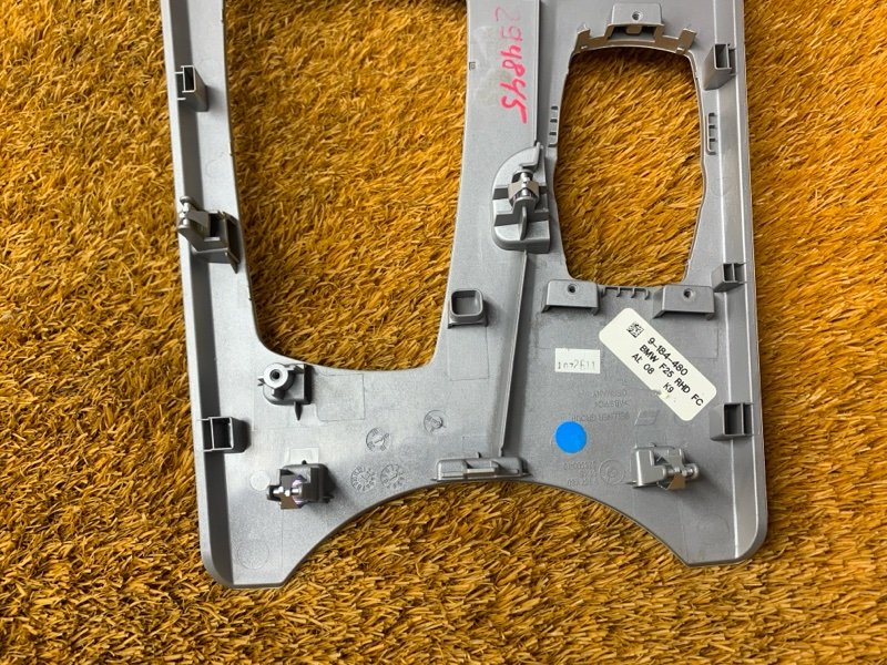 консоль селектора, 900 рублей, Красноярск