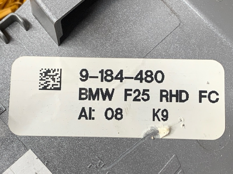 консоль селектора, 900 рублей, Красноярск