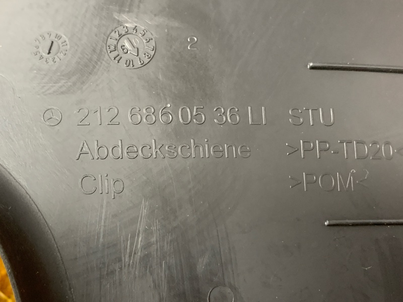 Накладка на порог салона, 400 рублей, Красноярск