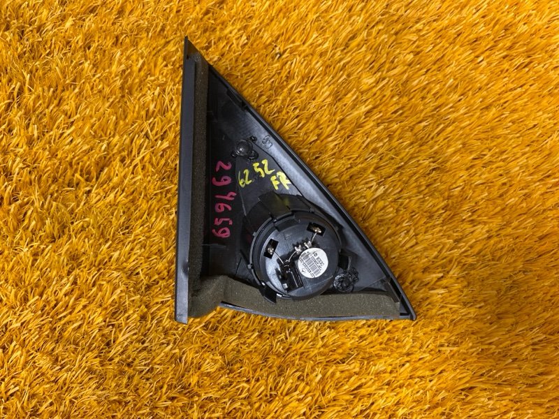 Динамик, 1000 рублей, Красноярск