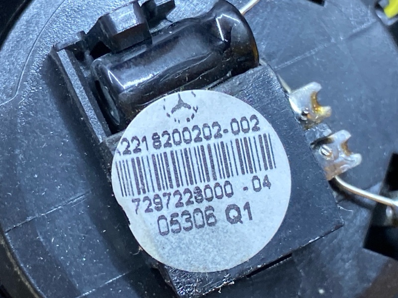 Динамик, 1000 рублей, Красноярск