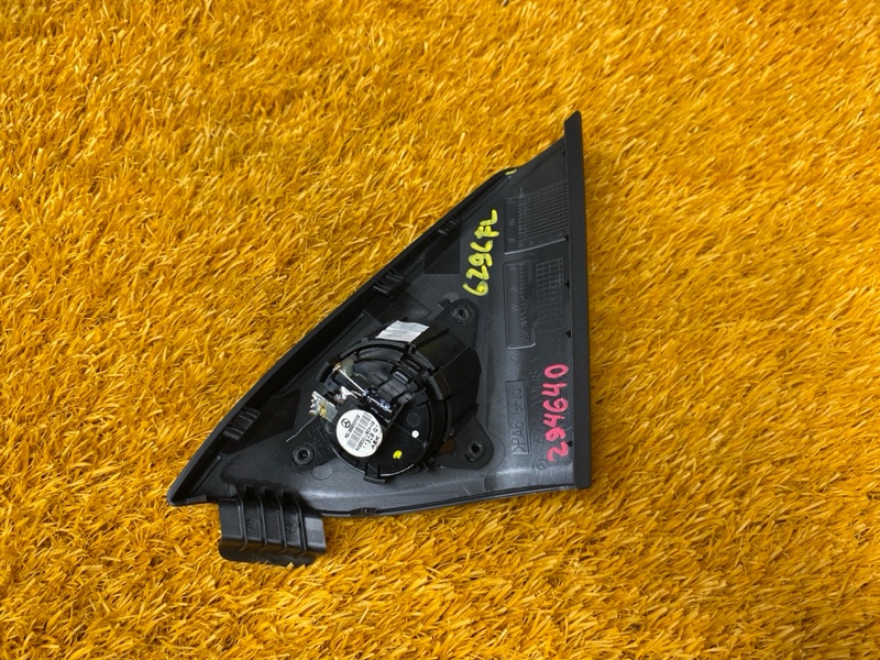 Динамик, 1000 рублей, Красноярск