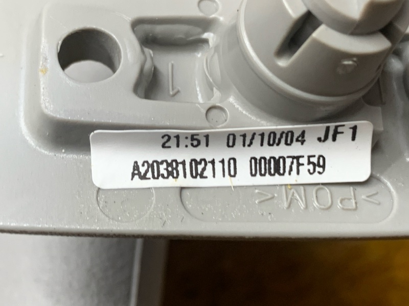 Козырек солнцезащитный, 2500 рублей, Красноярск