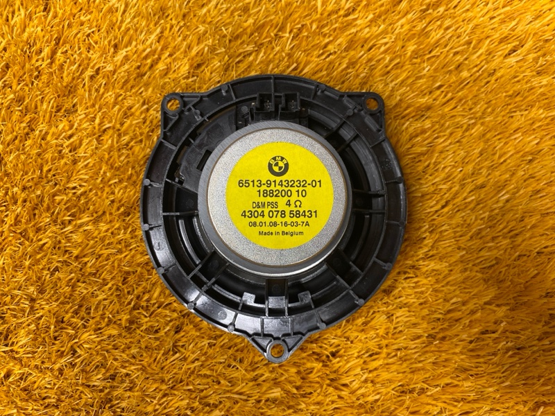 Динамик, 1000 рублей, Красноярск