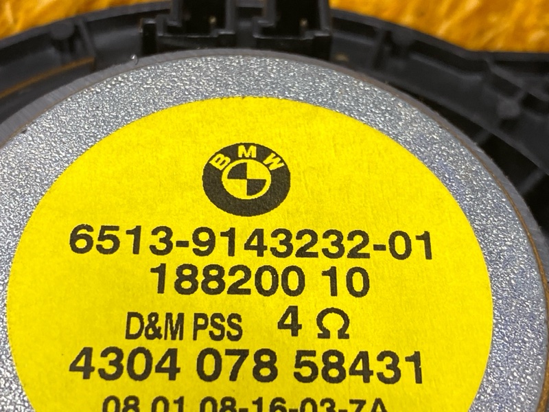 Динамик, 1000 рублей, Красноярск