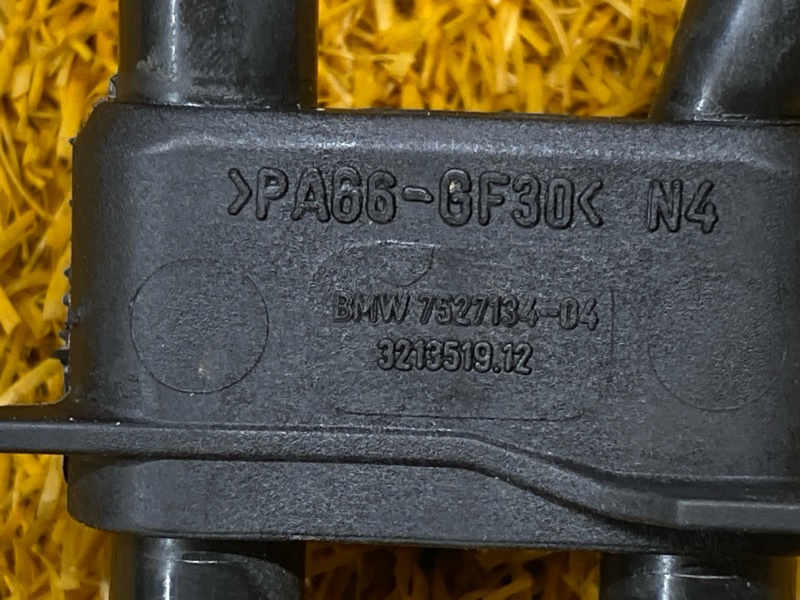 радиатор гур, 200 рублей, Красноярск