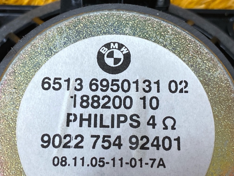 Динамик, 1000 рублей, Красноярск