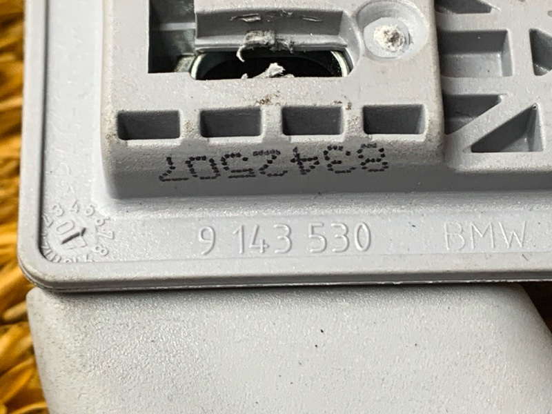 Ручка потолка, 1000 рублей, Красноярск