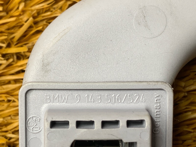 Ручка потолка, 1000 рублей, Красноярск