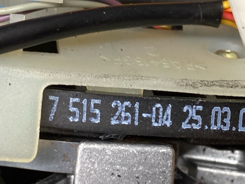 селектор акпп, 900 рублей, Красноярск