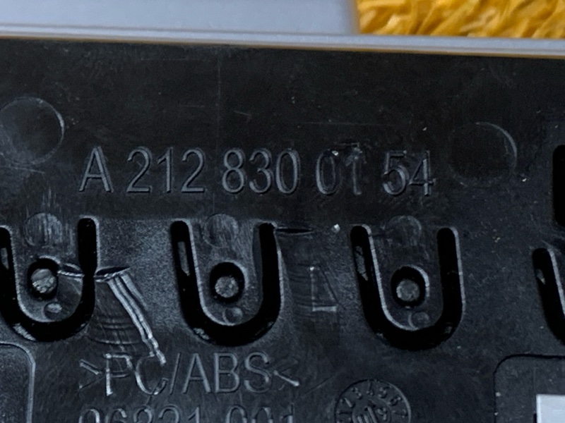 дефлектор воздушный, 800 рублей, Красноярск