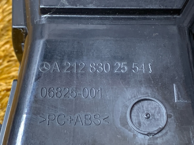 дефлектор воздушный, 2000 рублей, Красноярск