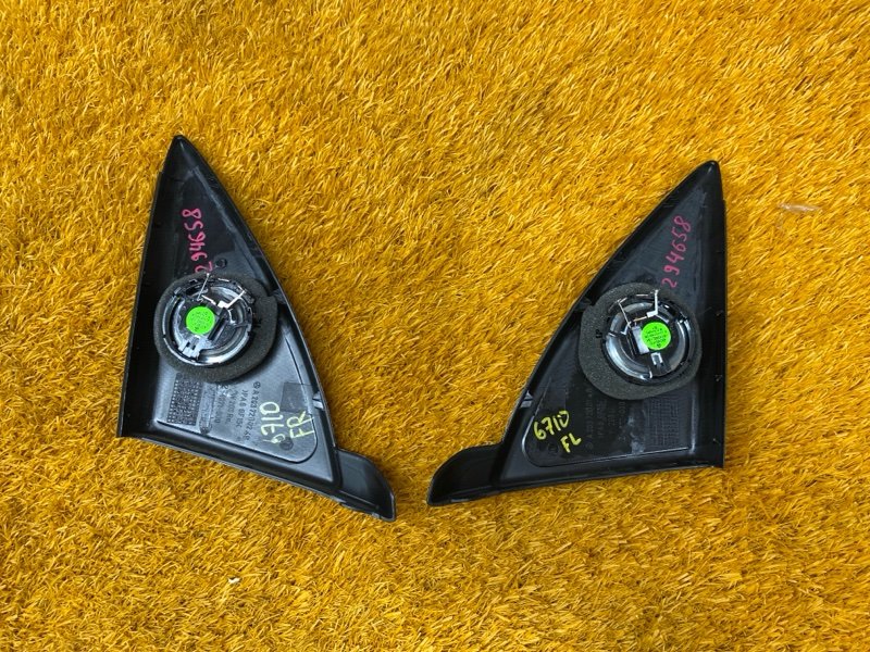 Динамик, 1300 рублей, Красноярск