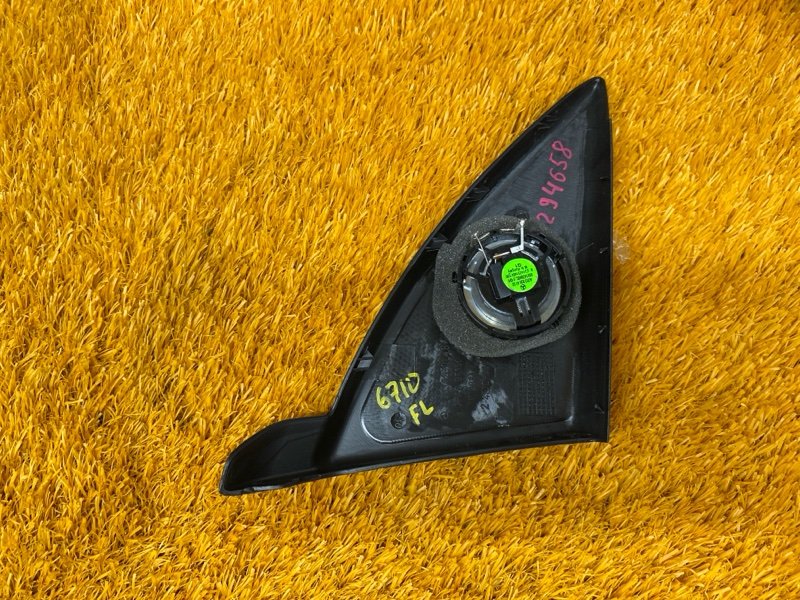 Динамик, 1300 рублей, Красноярск