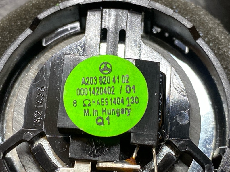 Динамик, 1300 рублей, Красноярск