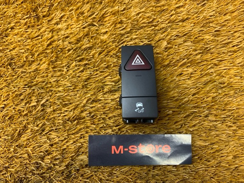 Кнопка аварийной сигнализации, 500 рублей, Красноярск