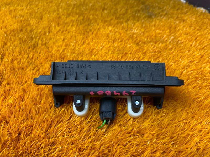 ручка багажника, 500 рублей, Красноярск