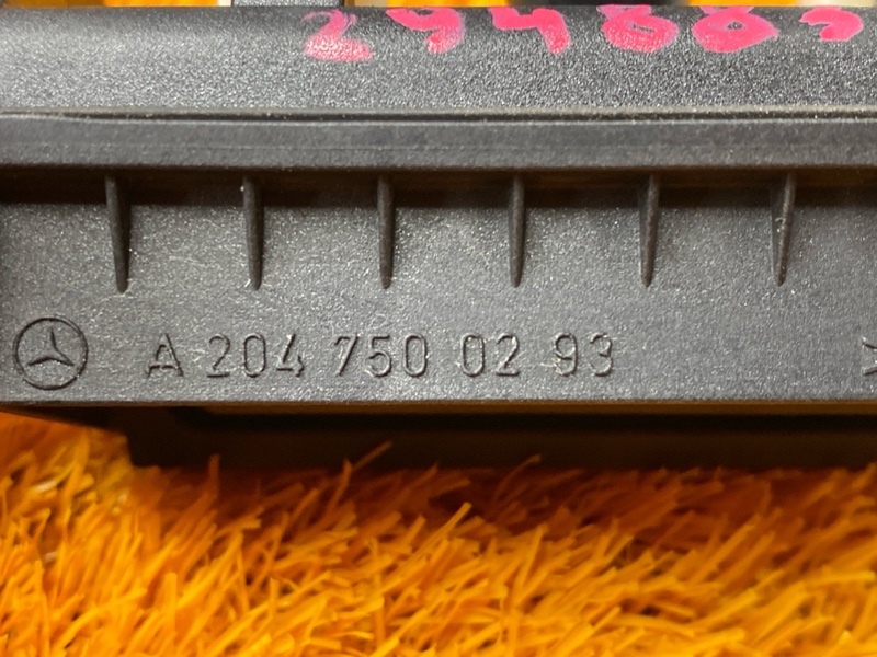 ручка багажника, 500 рублей, Красноярск