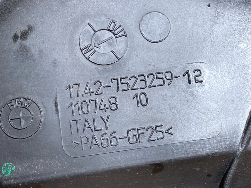 Вентилятор радиатора, 9500 рублей, Красноярск