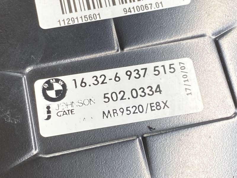 Вентилятор радиатора, 9500 рублей, Красноярск