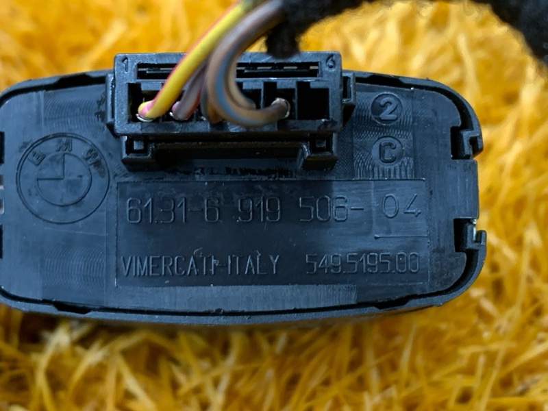 Кнопка аварийной сигнализации, 200 рублей, Красноярск