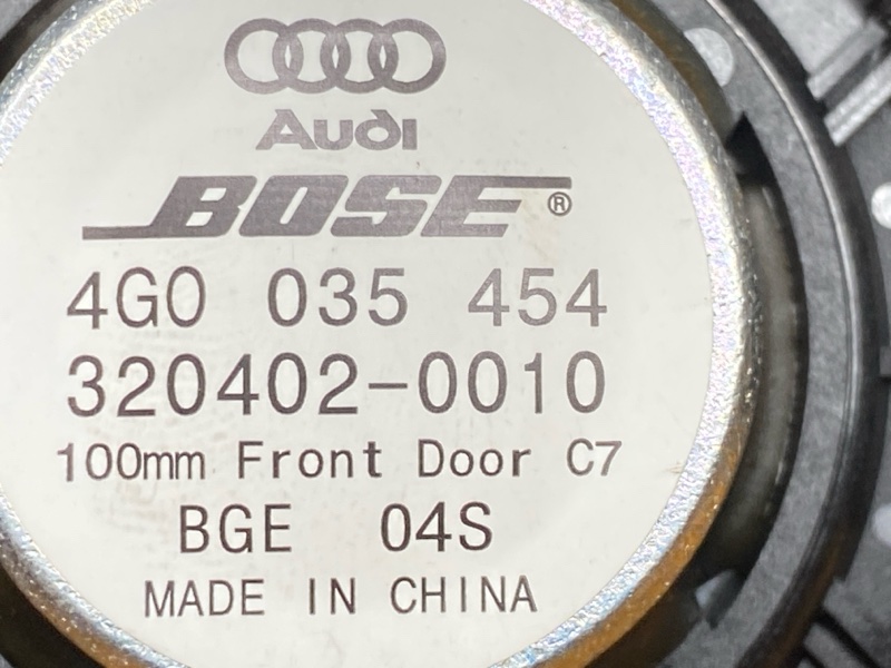 Динамик, 800 рублей, Красноярск