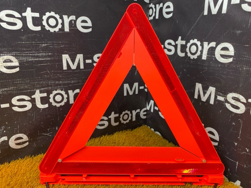 знак аварийной остановки, 500 рублей, Красноярск