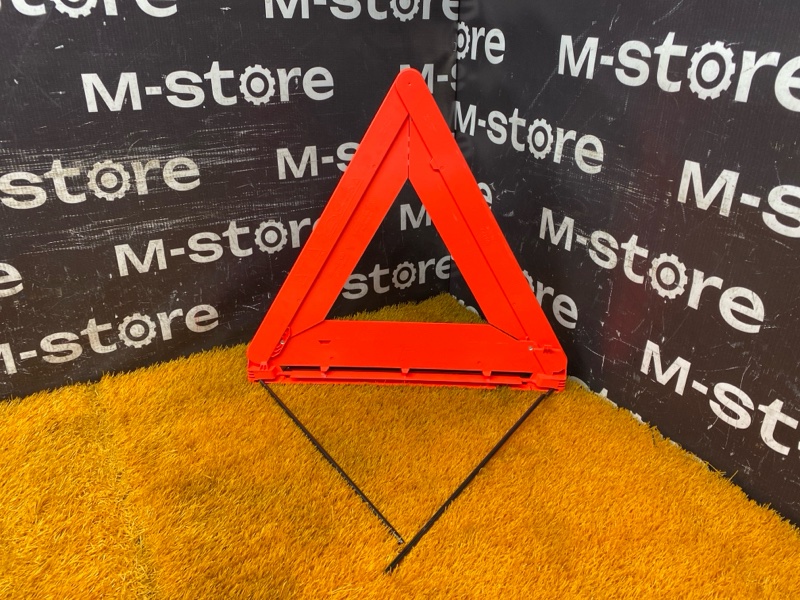 знак аварийной остановки, 500 рублей, Красноярск