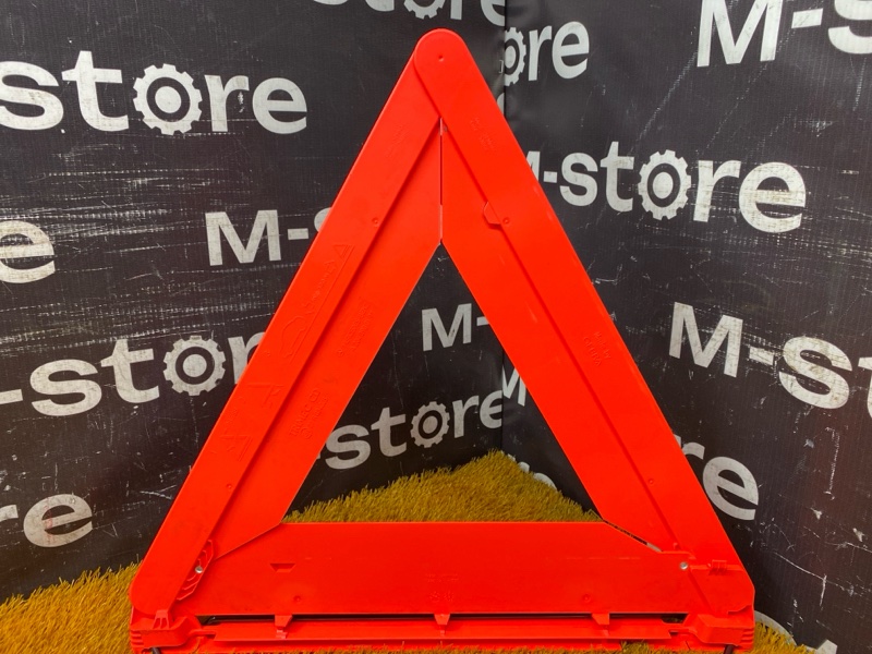 знак аварийной остановки, 500 рублей, Красноярск