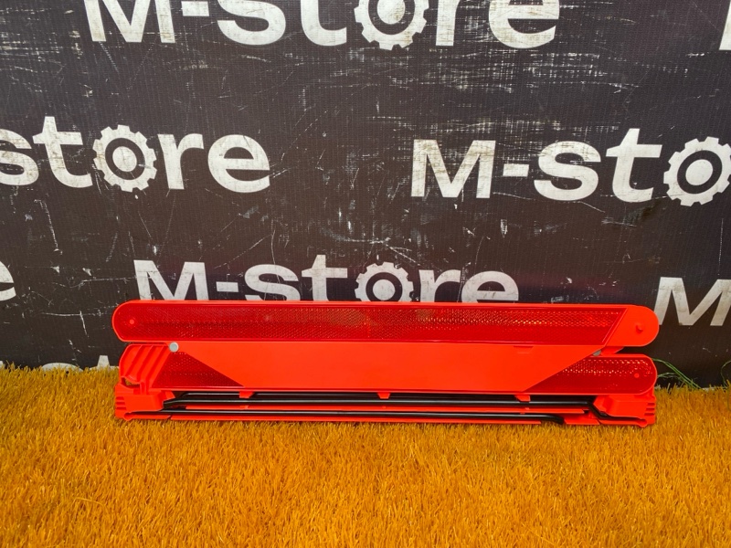 знак аварийной остановки, 500 рублей, Красноярск