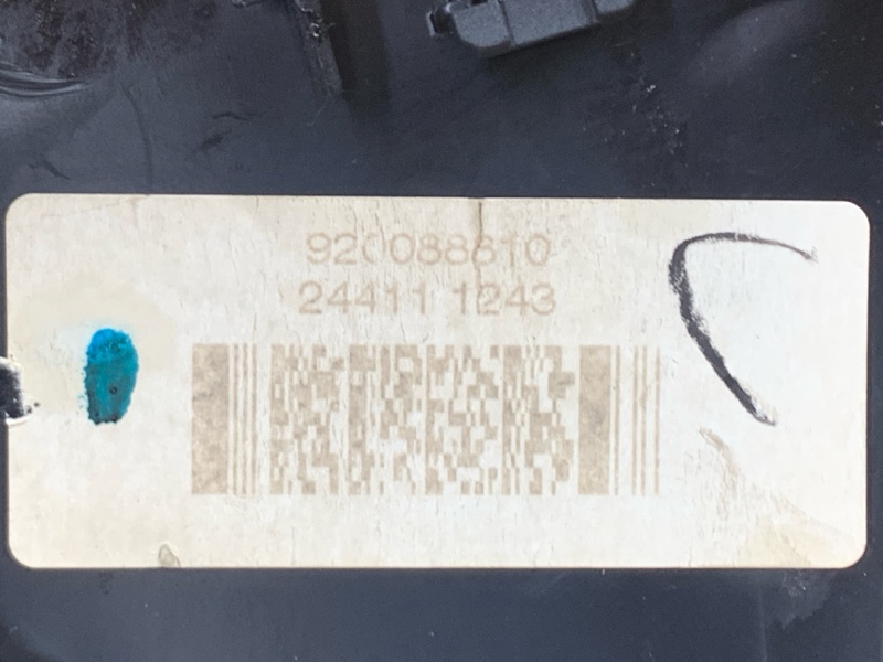 дефлектор воздушный, 2000 рублей, Красноярск