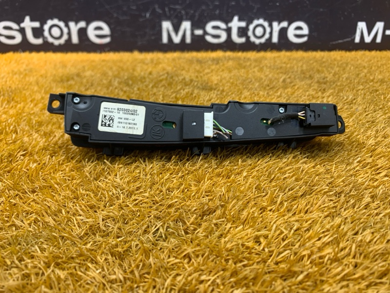 кнопка выбора режима АКПП, 800 рублей, Красноярск