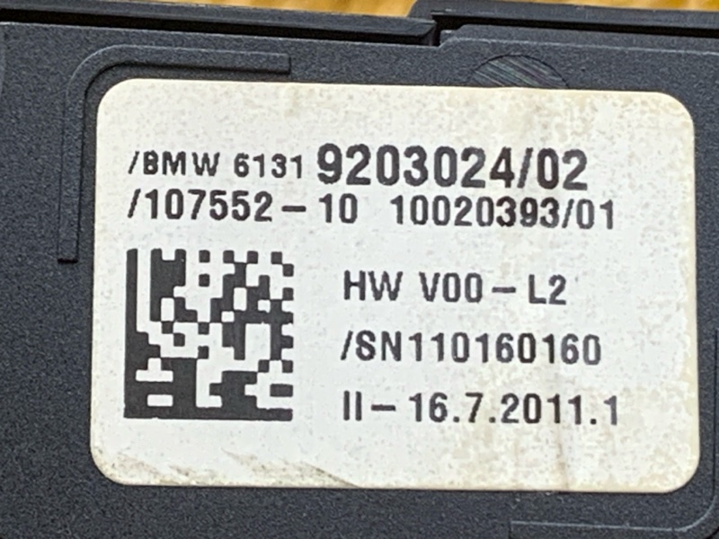 кнопка выбора режима АКПП, 800 рублей, Красноярск