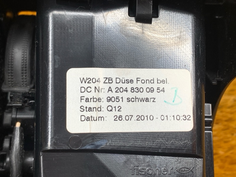 дефлектор воздушный, 1200 рублей, Красноярск