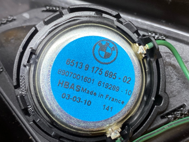 Динамик, 1250 рублей, Красноярск