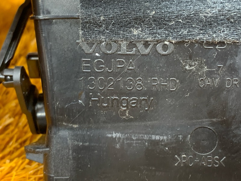 дефлектор воздушный, 2500 рублей, Красноярск