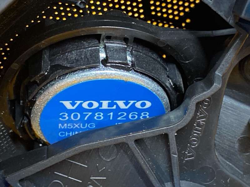 Динамик, 750 рублей, Красноярск