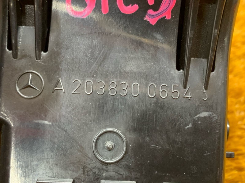 дефлектор воздушный, 600 рублей, Красноярск