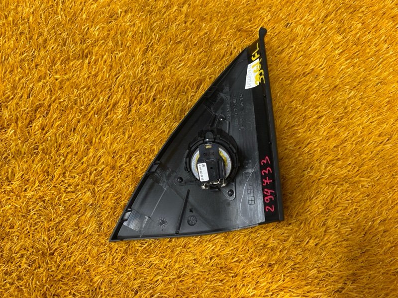 Динамик, 600 рублей, Красноярск