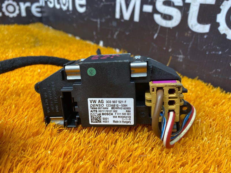 Регулятор отопителя, 600 рублей, Красноярск