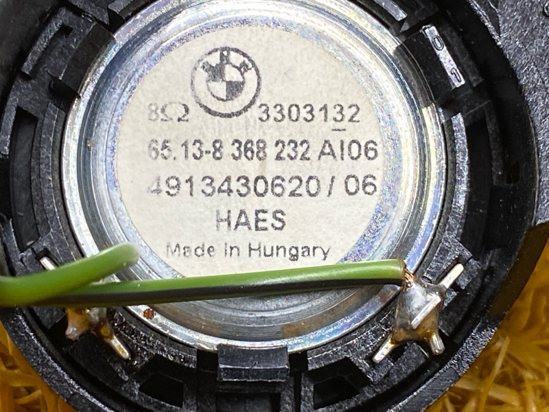 Динамик, 500 рублей, Красноярск