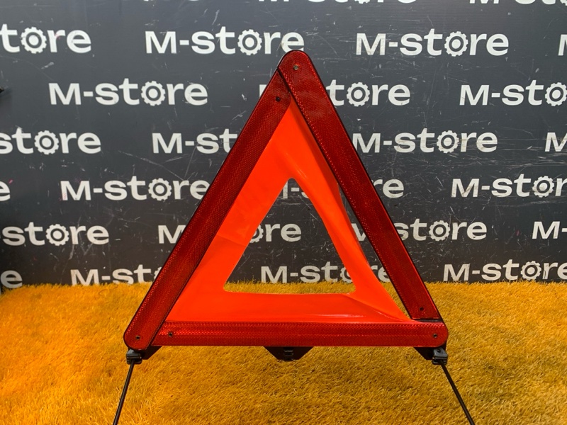 знак аварийной остановки, 300 рублей, Красноярск