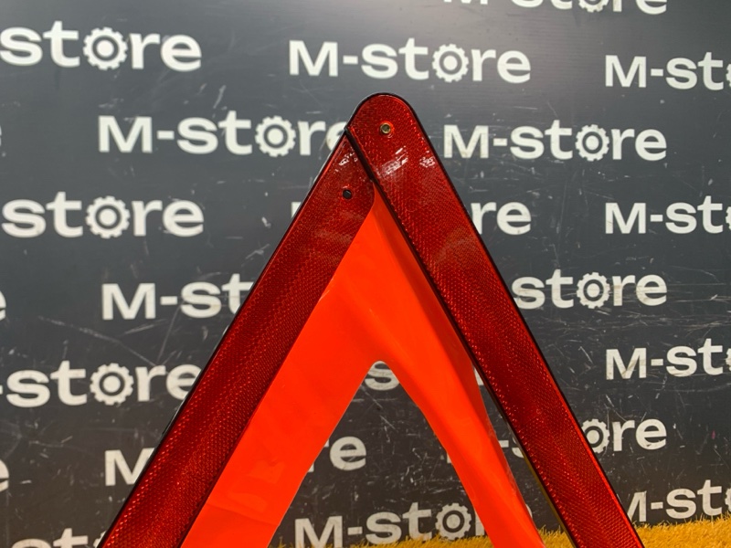 знак аварийной остановки, 300 рублей, Красноярск