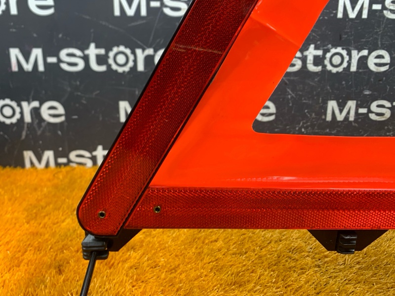 знак аварийной остановки, 300 рублей, Красноярск