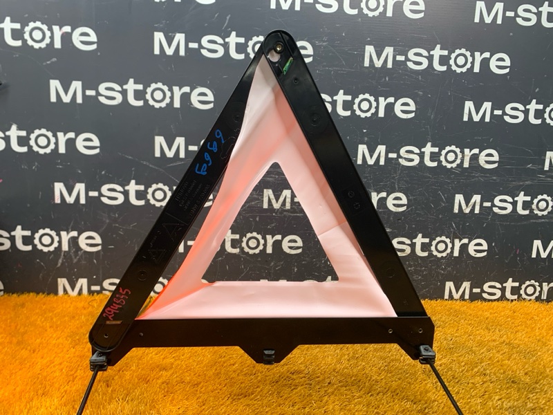 знак аварийной остановки, 300 рублей, Красноярск