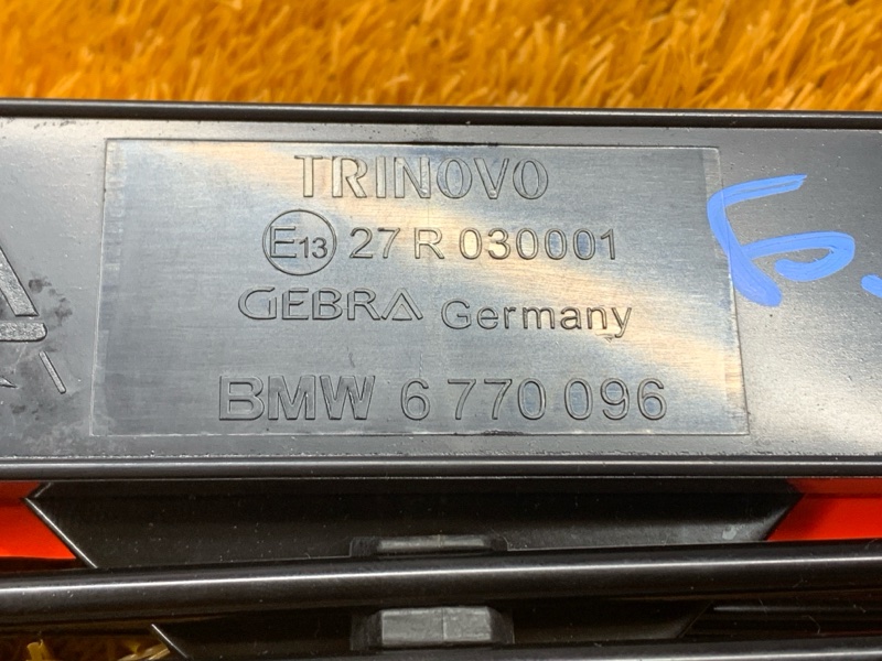 знак аварийной остановки, 300 рублей, Красноярск