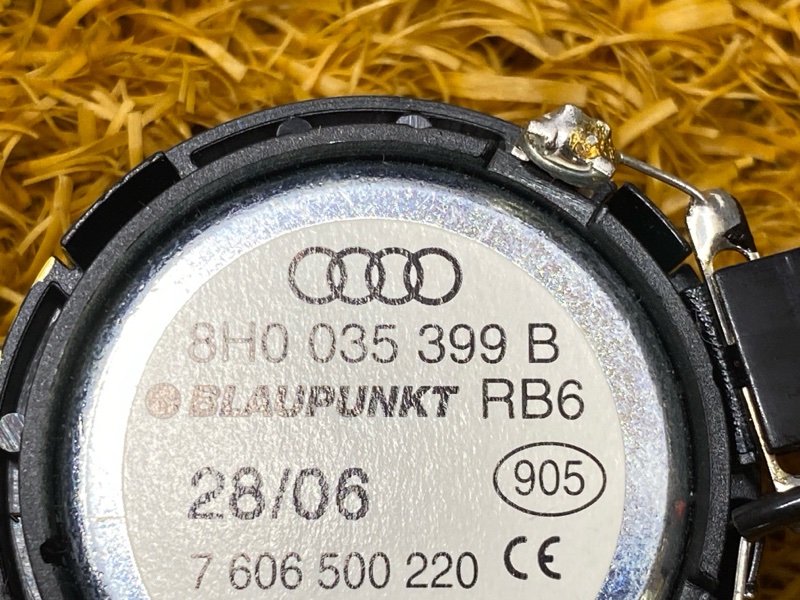 Динамик, 600 рублей, Красноярск